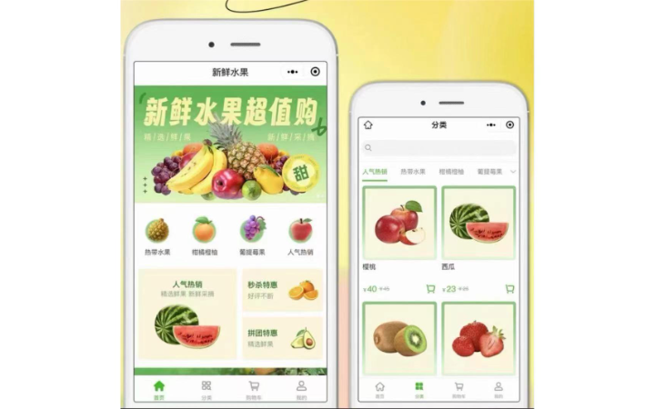 宣城市輝強軟件開發(fā)有限公司