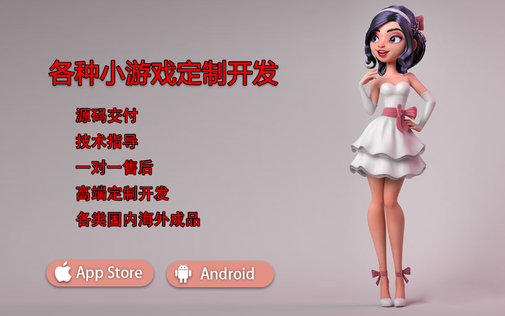 非常六加一