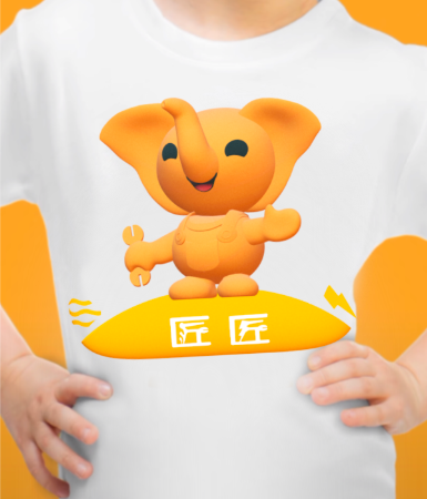 幀易設(shè)計(jì)