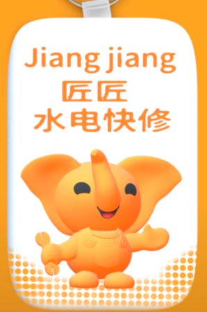 幀易設(shè)計(jì)