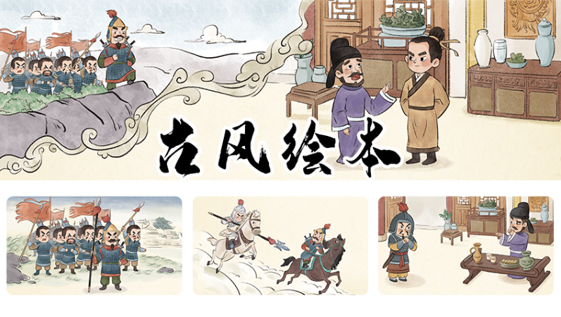 墾米圖書
