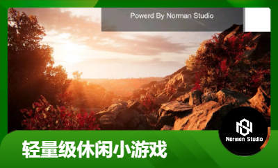 心理治療漫游風(fēng)景游戲