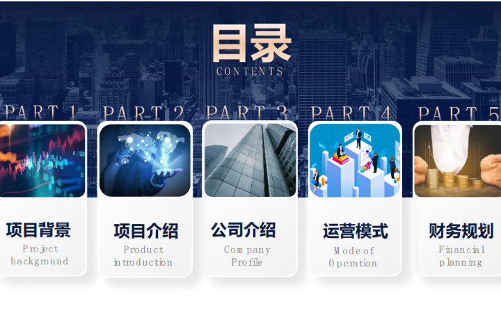 笔尖文化