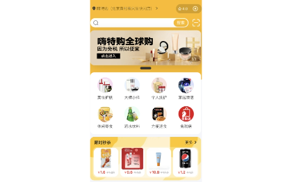 可提供ERP,CRM,OA，电商门户等前端开发