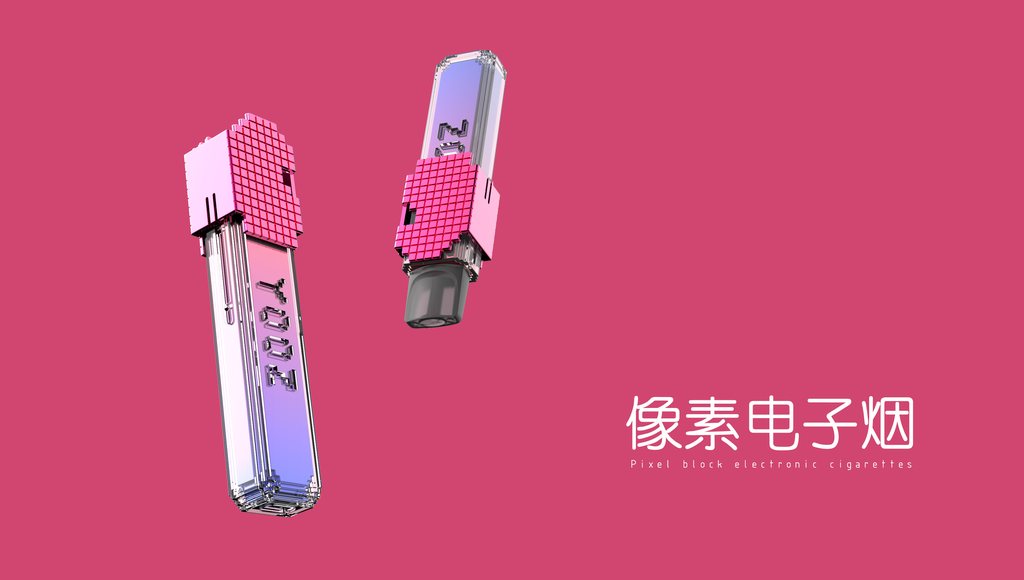 广东叁次方产品设计有限公司