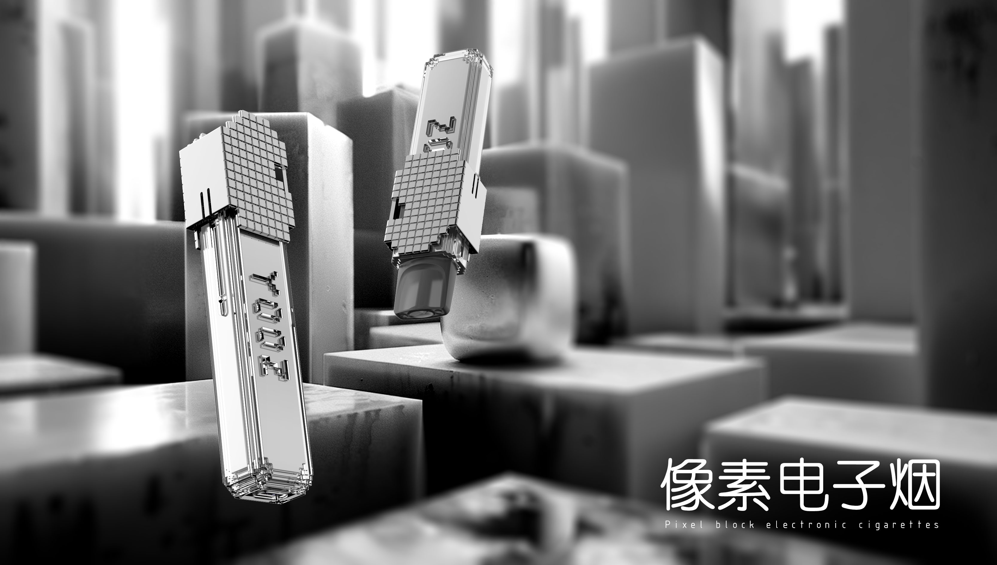 广东叁次方产品设计有限公司