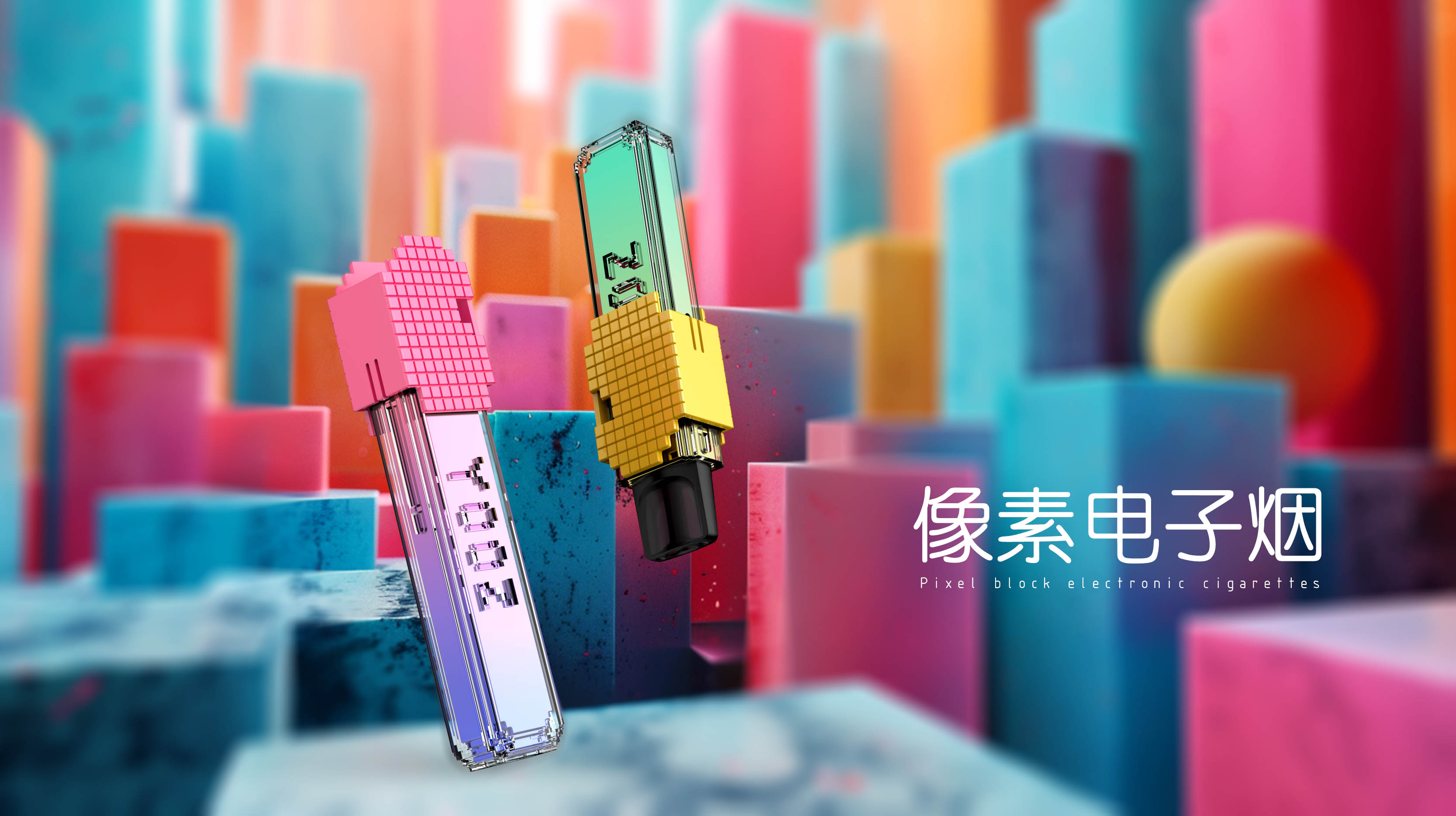 广东叁次方产品设计有限公司