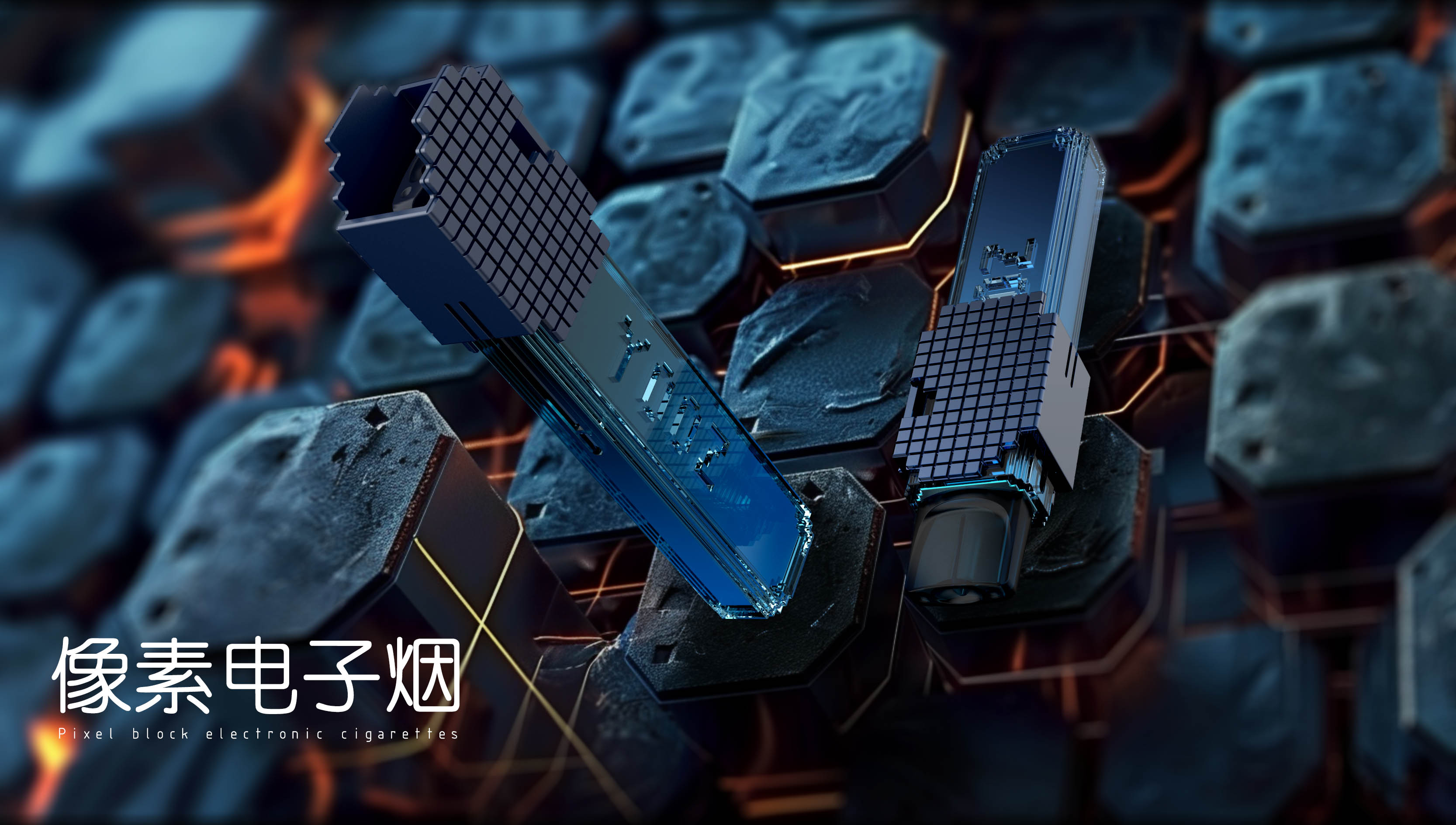 广东叁次方产品设计有限公司