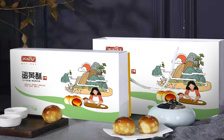 成都市晋禾品牌设计有限公司