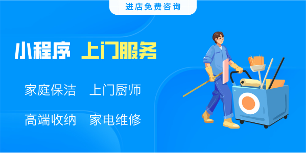 北京佰時迅科技