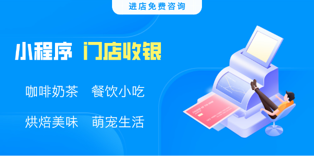 北京佰時迅科技