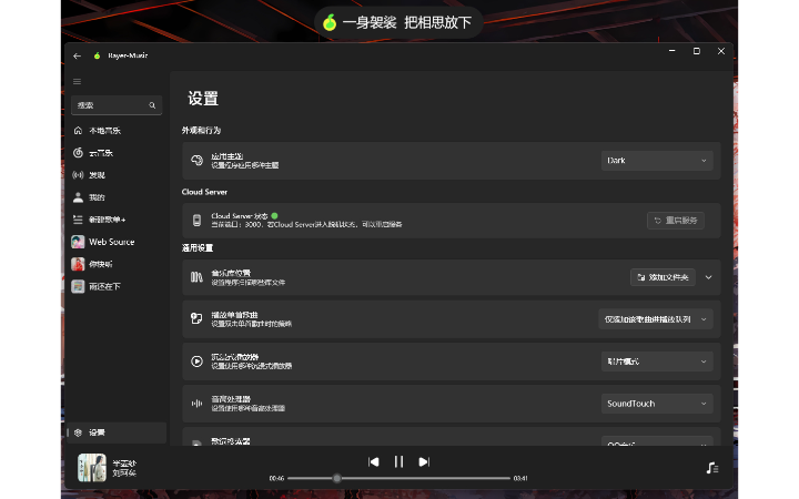 曾子墨