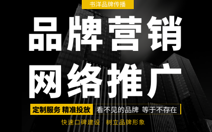 知道问答知乎营销软文百度贴吧小红书新浪搜狗360