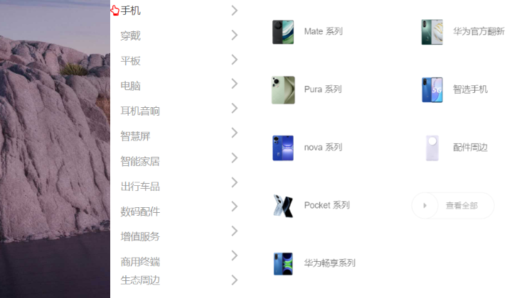 煜騰網(wǎng)絡(luò)設(shè)計(jì)