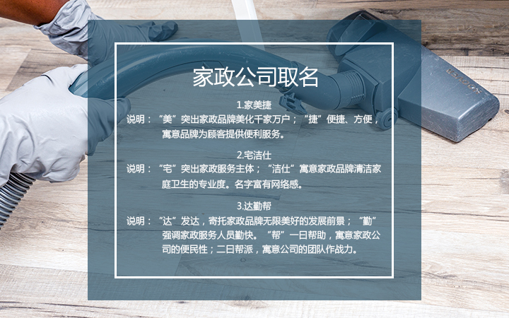 愛原創(chuàng)設(shè)計(jì)