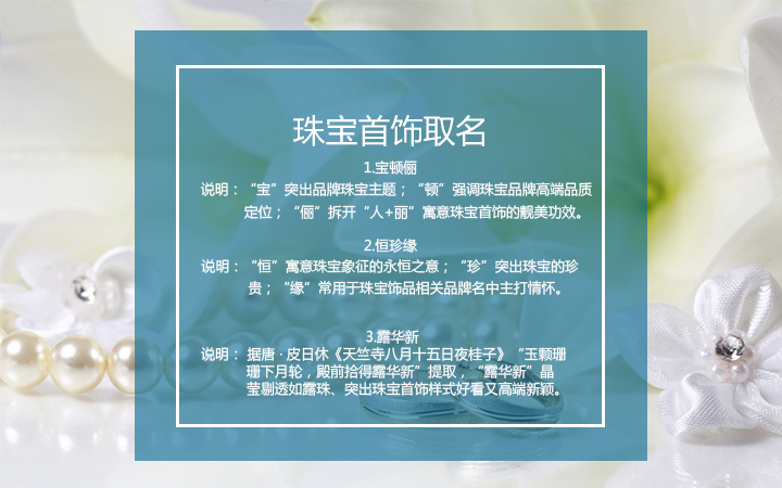 愛原創(chuàng)設(shè)計(jì)