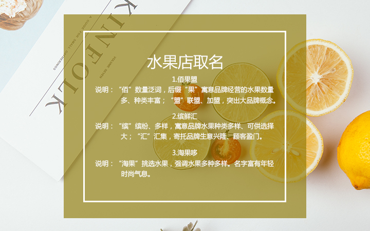 愛原創(chuàng)設(shè)計(jì)