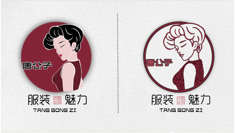 服裝類logo設計，以代言人形象特征設計服裝行業(yè)logo