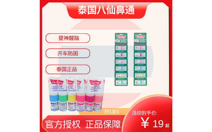 夢(mèng)想傳媒工作室
