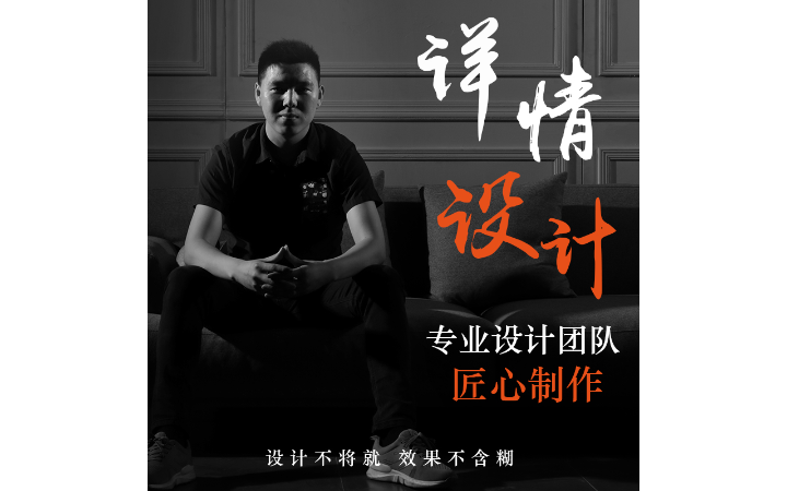 华影广告设计工作室