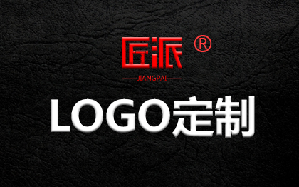 公司企业LOGO平面设计品牌图形商标标志定制设计