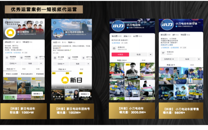 牡丹亭影視