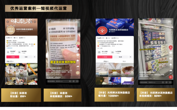 牡丹亭影視