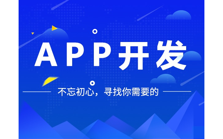 再遇當年