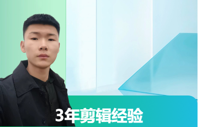 <hl>影视</hl>及人像后期处理，短<hl>视频</hl>|广告|<hl>婚礼</hl>|<hl>影视</hl>剧|