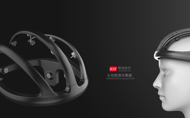 智加設(shè)計創(chuàng)新集團(tuán)