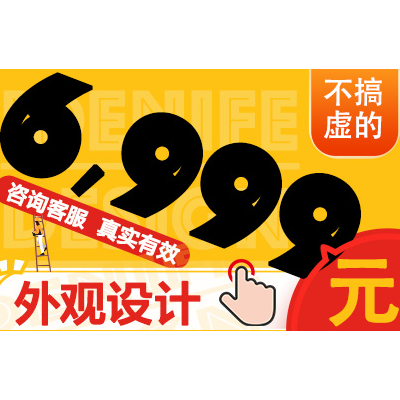 智能家電智能水杯設(shè)備產(chǎn)品外觀3d建模渲染圖設(shè)計(jì)