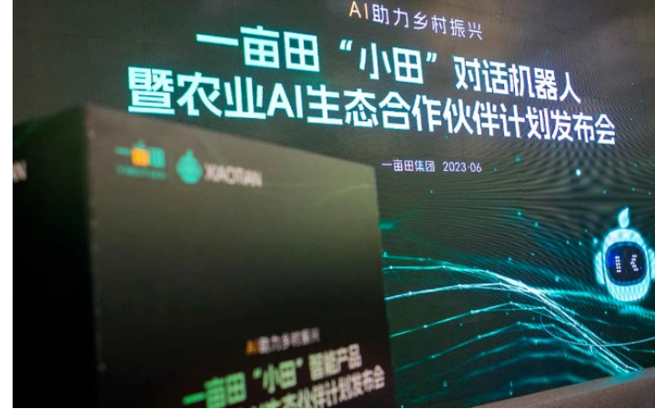 廣州理想網(wǎng)絡科技有限公司