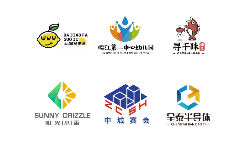 logo和vi設(shè)計各個行業(yè)合集