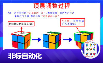 非標(biāo)自動(dòng)化軟件開(kāi)發(fā)工具