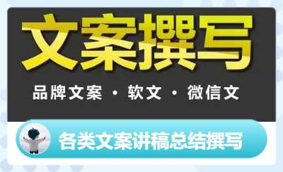 在XX公司揭牌仪式上的讲话