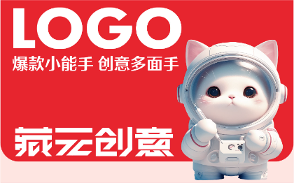公司企业<hl>品牌</hl><hl>识别</hl>卡通<hl>logo</hl>商标注册<hl>vi</hl><hl>设计</hl>