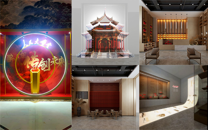 九界品牌設(shè)計(jì)策劃