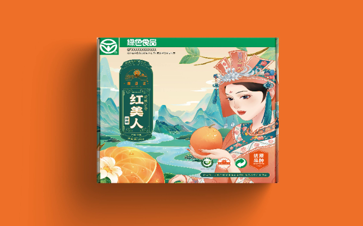 創(chuàng)想未來文化科技設(shè)計