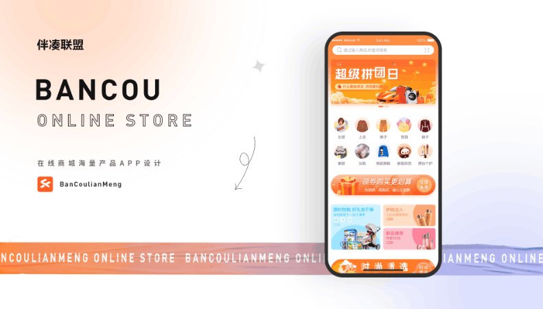 王少穎