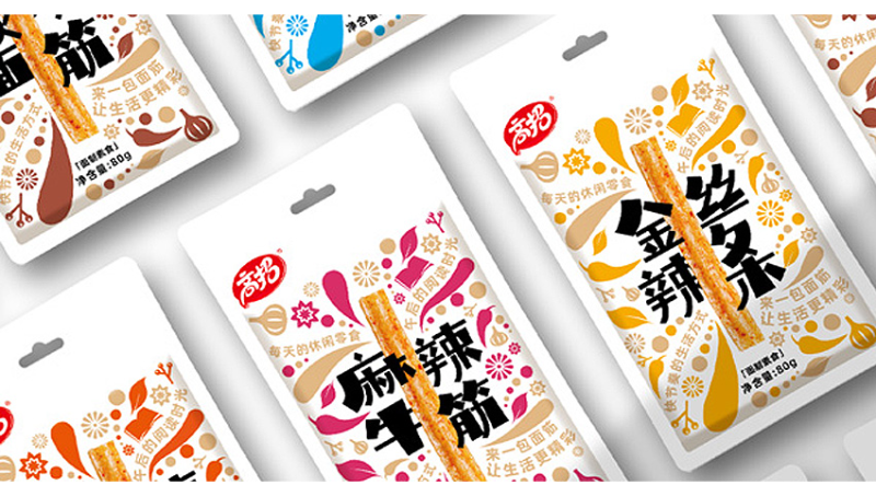 辣條品牌包裝策劃設(shè)計(jì)