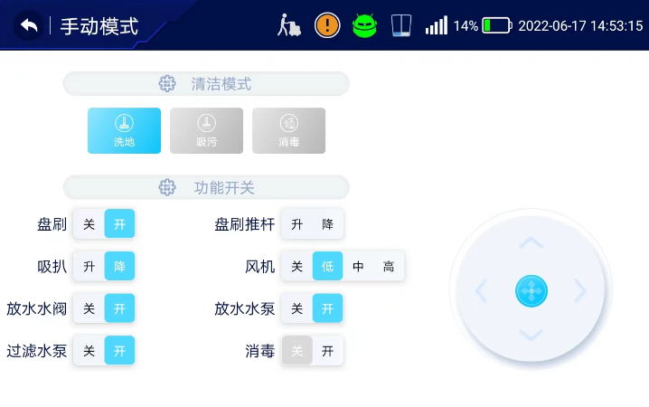 趙科仁