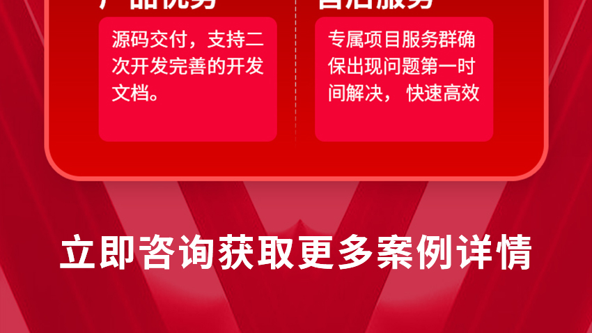 健身房小程序开发瑜伽课程私教预约多门店管理付费视频