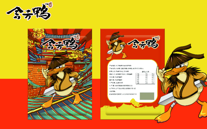 创想未来文化科技设计