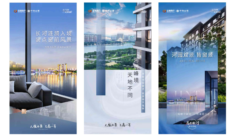 创想未来文化科技设计