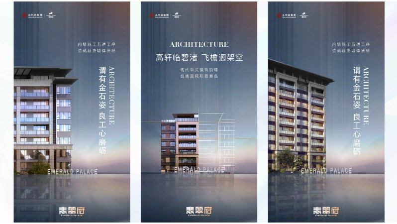 创想未来文化科技设计