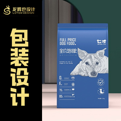 宠物食品包装设计猫粮包装狗粮包装盒设计宠物零食袋