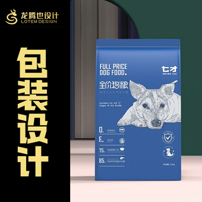 宠物猫食品包装袋设计猫粮包装袋设计狗粮包装袋设计