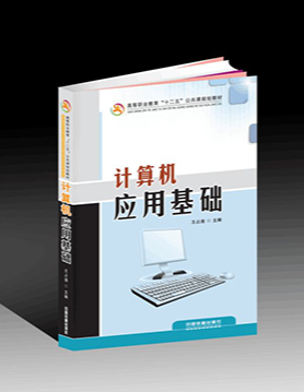 北京文豪创意设计