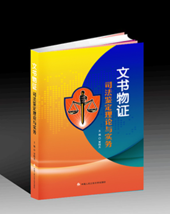 北京文豪创意设计