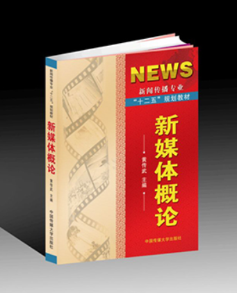北京文豪创意设计